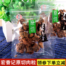 ����ӛԭ������500g������ɫ���i�����k�������e��ʳ�����ʳС��