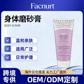 清洗/养护剂;身体护理套装;车釉车漆镀膜