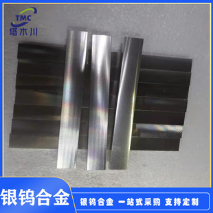 AgW70�y�u�Ͻ��  AgW65�y�u�Ͻ��늘O�y�u�� �y�u�|�c���μ���