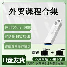 Q̳̺ϼUPQ͑_lIՆTӖҕľWnԌWuP