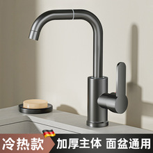 ���ˮ���^�����f�����Dϴ�ֳ�ϴĘ����N��ϴ����ˮ�۷��Rˮ���^