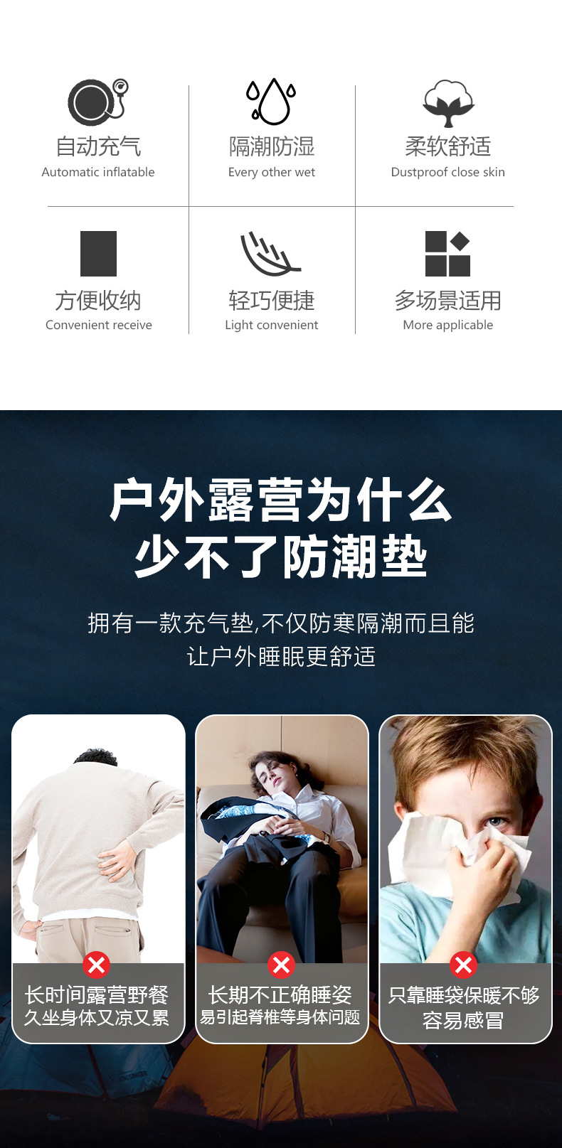 正反两色双人垫_02