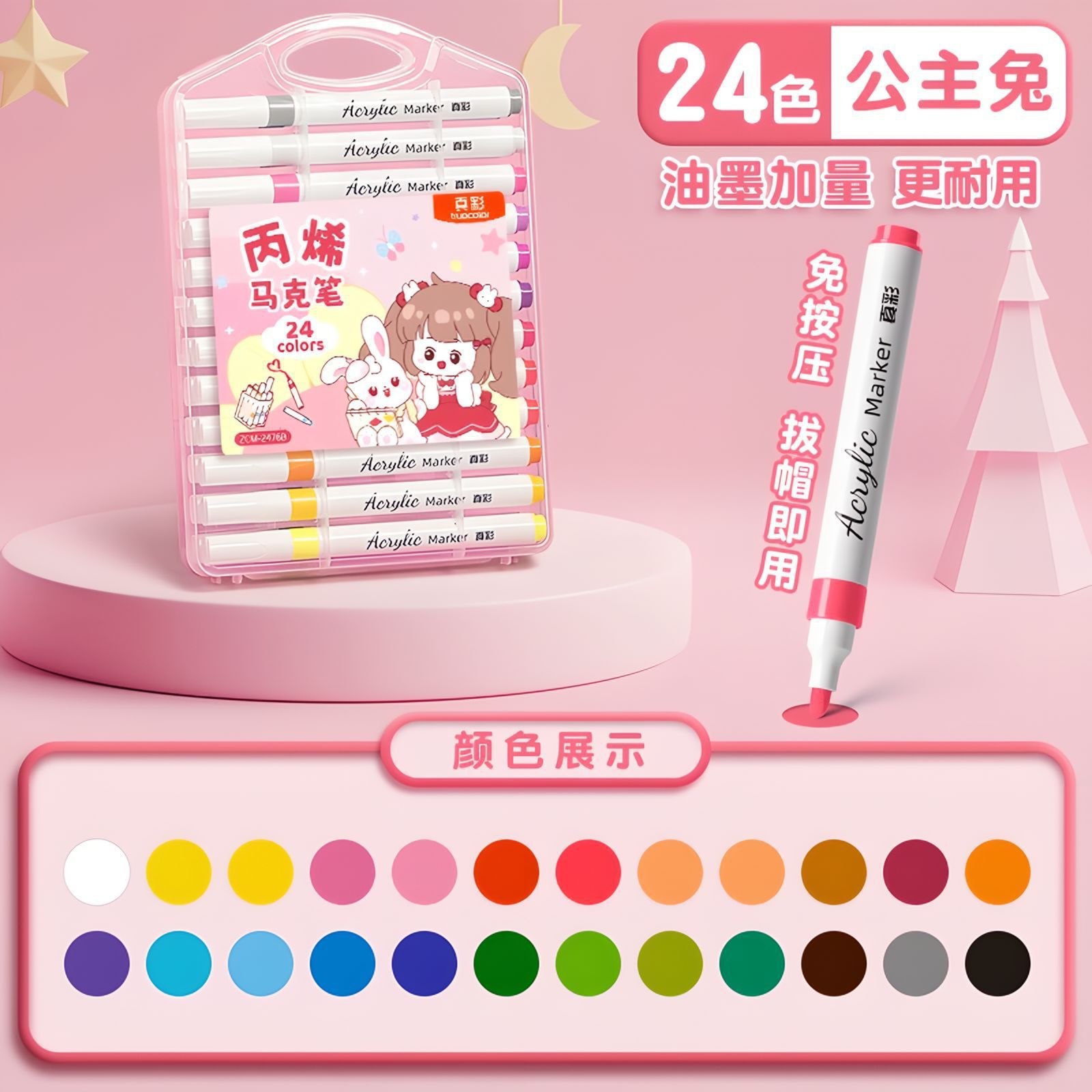 Color real acrílico marcador pincel de pintura especial para estudiantes de artes plásticas pincel de pintura de color plegable pintor de agua opaco color graffiti pencil de jardín de infantes