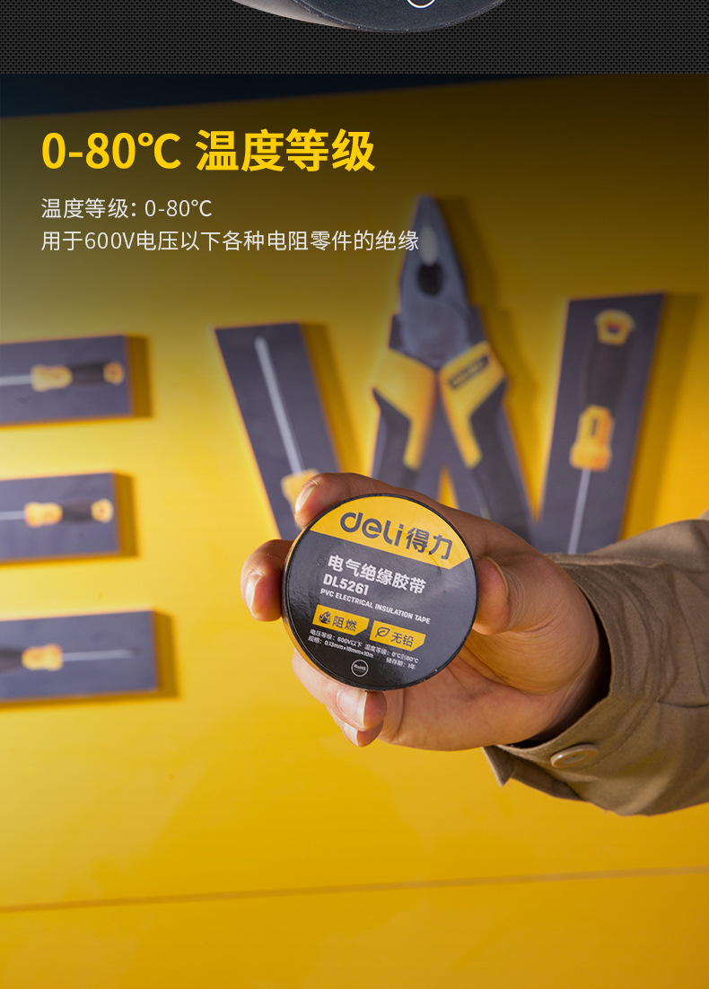 DL5261 (11).jpg
