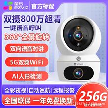 ��ƷΞʯ녱O��C6C/H7C�p�z���^�V��+���D���p�R�^�o���W��WIFI