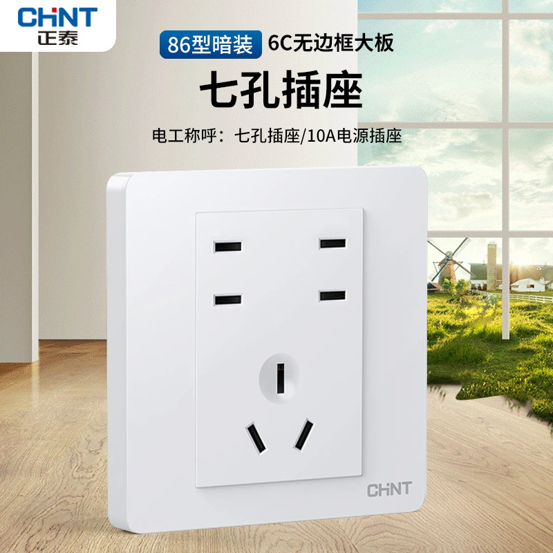 Оптовая продажа Zhongtai переключатель розетка для дома темная установка панель открывает пять отверстий 86 типа много отверстий 6C белый USB переключатель розетка