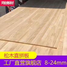 E0mɌľָӰԭľֱƴhb