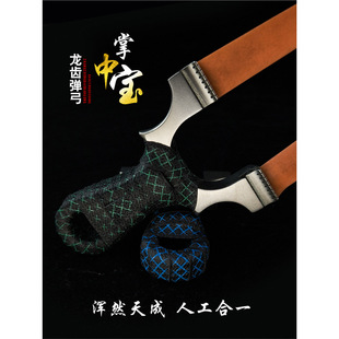 �������Ќ��߾������X��ʽ���������ˌ�����������Ƥ�������ȫ