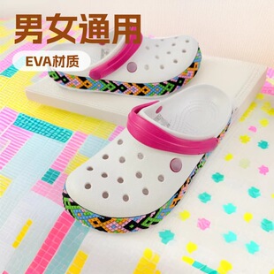 Cro���Ҳ�Ь�A�c������Rِ��߅�l���^ɳ��Ь����Ь���l����