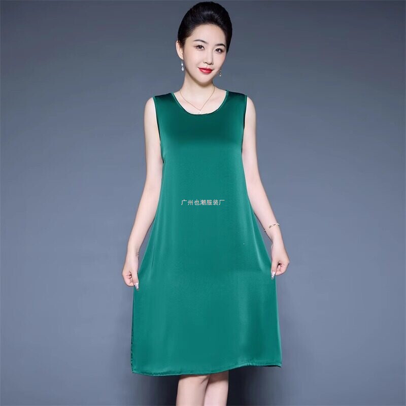 2026 New Women's Summer Loose Plus Size Ice Silk Sleeveless Mid-Length Tank Dress 2026 New Women's Summer Loose Plus Size Ice Silk Sleeveless Mid-Length Tank Dress