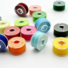 带线塑料梭心散装家用缝纫机底线梭心配件缝纫线梭25/36/50色批发
