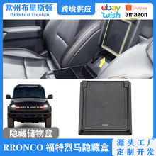 �m��춸������R�����и��bBronco�����䃦��а����[˽�ռ{��