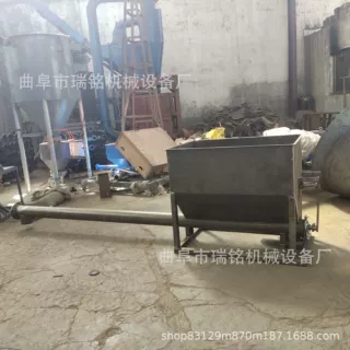 药粉装罐仓螺旋提升机TGFF固定式单螺旋蛟龙螺旋喂料机变频给料机