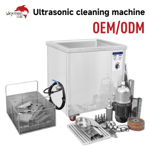 Cross-Border Wholesale Ultrasonic Cleaning Machine Industry