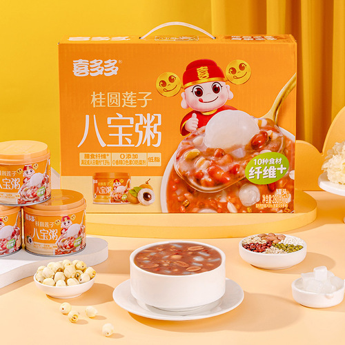 Xiduoduo Eight-Treasure Congee Canned with Longan, Lotus Seeds, Nata de Coco, Instant Breakfast, 280g*12 Cans