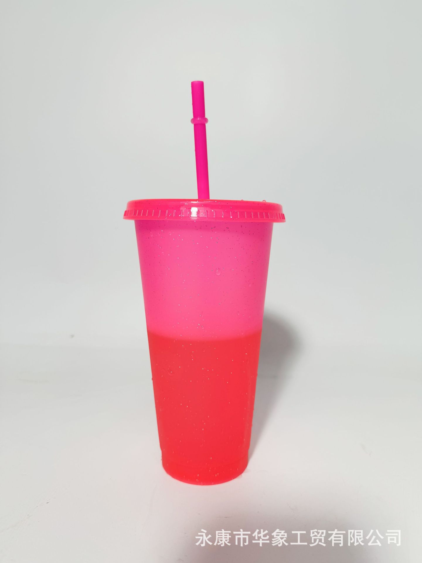 微信图片_20240704093556_副本