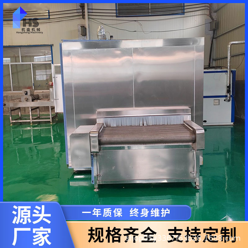 congelador rápido para verduras prefabricadas maní, rebanadas de limón, piña, congelador único, congelador rápido tipo túnel de tarro y mango