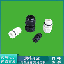 ��|����ˮ�̶����^PG5 M10�Ӿ������^�|ݸ�N��