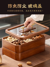 ��ľ�ɹ��ЈԹ���ʳ�ռ{�п͏d��׼���ˮ�����P�����ǹ�������ʽ