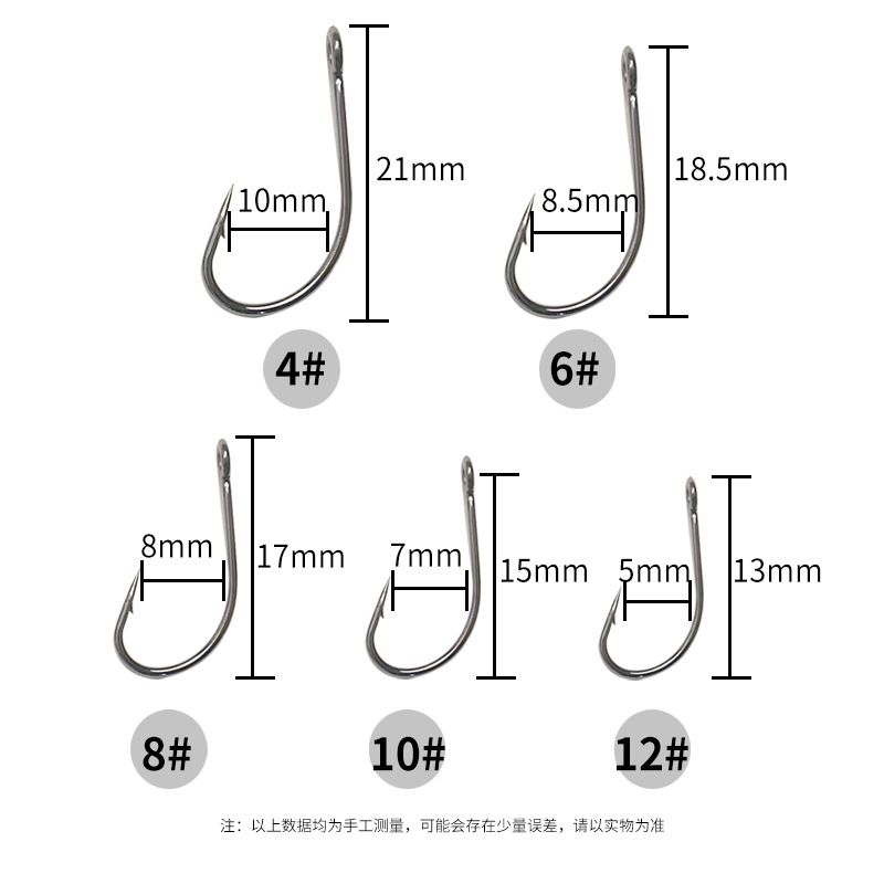 Large-Eye Mahseer Single Hook, Black, with Barbs and Loop Handle—Stream-Flow Fishing Hook for Micro-Lure & Luminous Spoons with Mahseer/Tilapia Hooks