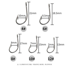 Large-Eye Mahseer Single Hook, Black, with Barbs and Loop Handle—Stream-Flow Fishing Hook for Micro-Lure & Luminous Spoons with Mahseer/Tilapia Hooks