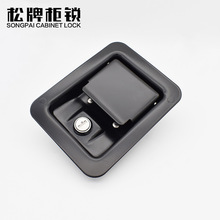 松牌柜锁MS866-5E碳钢面板锁货车工程车机械门锁工具箱锁配电箱锁