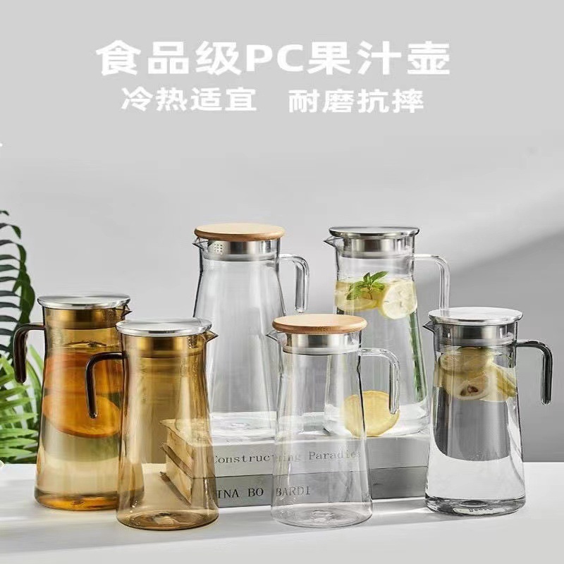 Jarra de acrílico olla de jugo de plástico hervidor de agua fría restaurante bar KTV olla de bebidas resistente a altas temperaturas olla de limón a prueba de explosiones
