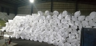 2022Ӳ�|��ֱ���޴��|������v���ް�ɫ�ߏ���