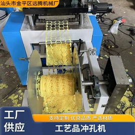 其他试验机;灌装机械;冲孔机