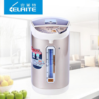 不锈钢5L电热水瓶小家电烧水壶恒温电水壶泡茶水壶家用保温热水机|ms