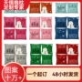 节日定制客厅家居抱枕套