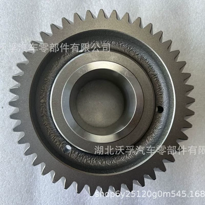 Suitable for Vt/At14 Transmission gear and shaft