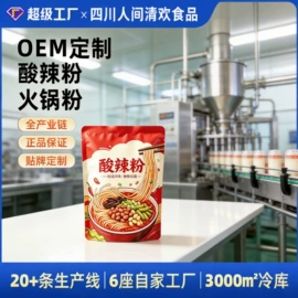 鸡肉零食;其他调味品;调味酱
