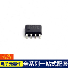 STI3484 SOP-8-EP AD7731BR AD7545AKNZ AD7302BR AD637AQ AD628A