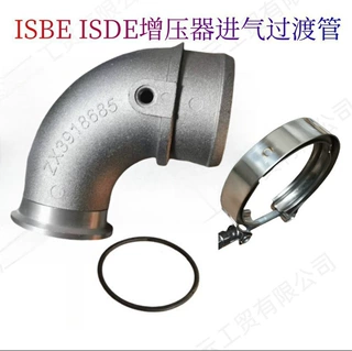 供应HX35 HX40康明斯6BT 6CT涡轮增压器肘管套件3918685 4935790
