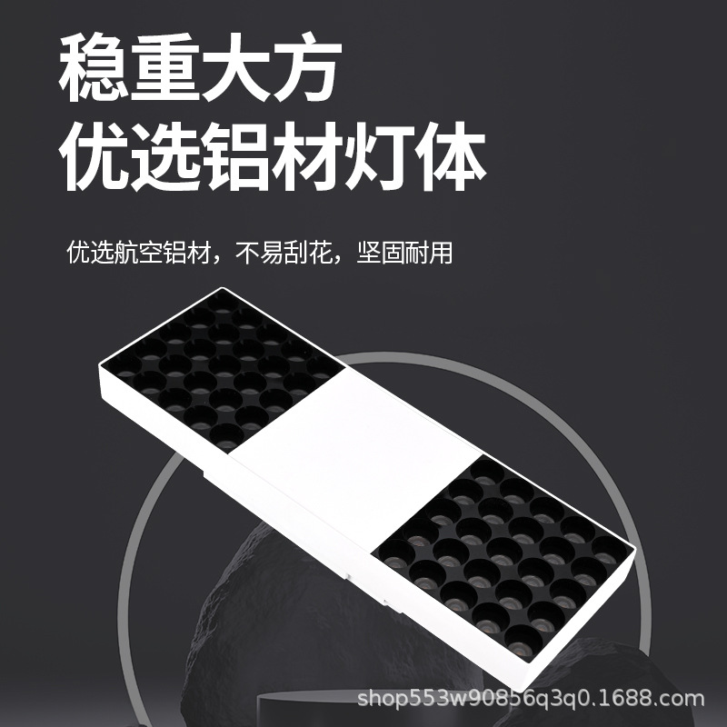 lámpara de guía de placa plana larga LED astigmatismo comercial de ropa de planta crecimiento de planta de siembra directa iluminación de planta lámpara de pista