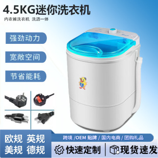 �羳�๦��ϴ�CС�̓���ѝ�m������ϴ�rһ�w���ð��Ԅ�ϴЬ�C