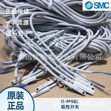 D-M9B/D-M9BLF؛SMC_P׸Б2ʽDC24VƷһPʮ