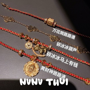 �錚 ������t���K�~�X�f��Ͳ··ͨ��� ����ʽ�R�����X�tɫ�ִ�