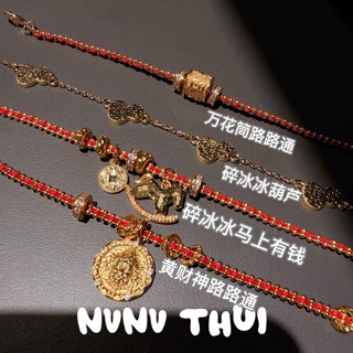 珠宝 本命年红手绳铜钱万花筒路路通手链 新中式马上有钱红色手串