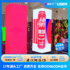 User優色p2室内フルカラーled電子スクリーンktvバーシームレスに大画面電子広告スクリーンをつなぎ合わせる