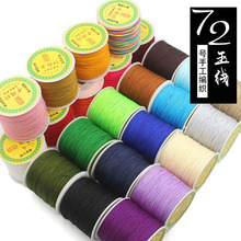 diy������朵����� �Y�D�\�龀�ı�����t�K72̖��