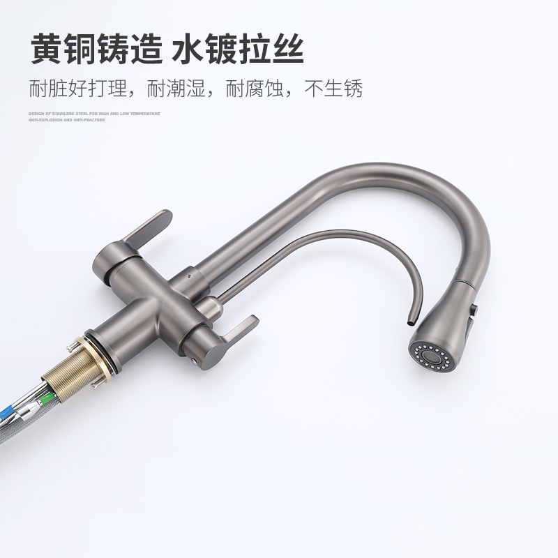 Gris pistola todo el cobre grifo tres en uno lavabo de cocina frío y caliente purificador de agua de extracción fregadero de la máquina telescópico doméstico