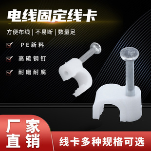 �ᔾ����A�η�6 8 10 12 16 20mm�����Ԓ늾��W�̶����۹ܿ���.