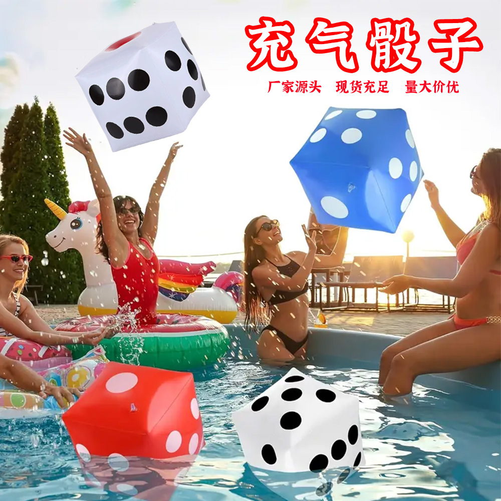 Inflatable Toys Pvc Inflatable Dice Stress-Relief Inflatable Water Bar Ktv Throwing Toys Inflatable Atmosphere Props