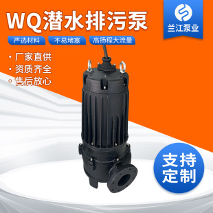 ���m����WQ��ˮ���۱ù��̼��õ�����������ˮ�ô�ڏ��o����