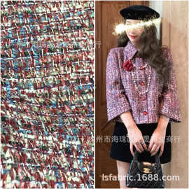 珠片小香风面料衣服鞋子包包首饰发饰外套套装衣服面料裁缝手工布