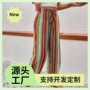 宽松新款条纹多色休闲裤