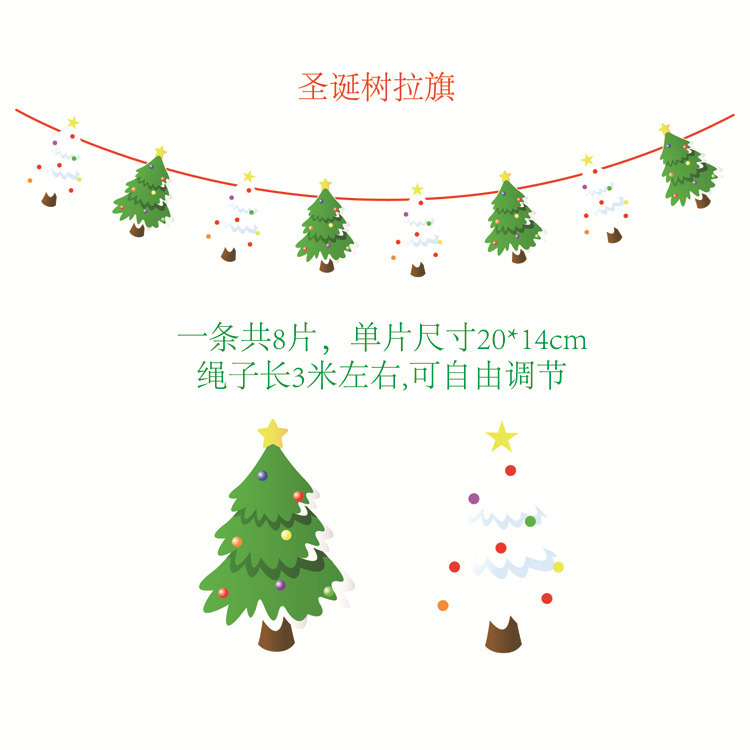 O1CN01NeeTl11R0ULrHm1L7_!!3882