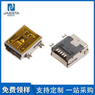 �S��ֱ������USB�NƬUSB MINI 5pin 180����ʽ�~�����F��miniĸ��